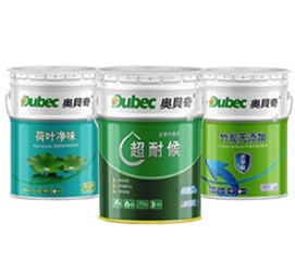 為什么消費(fèi)者會信任水性涂料廠家?？