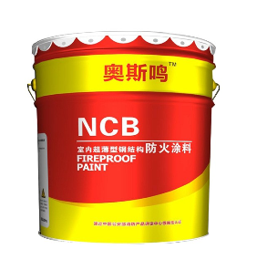 防火涂料廠家提醒：進(jìn)行鋼結(jié)構(gòu)防火噴涂時要注意什么