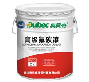 怎么辨別工業(yè)防腐漆廠家是否值得信賴