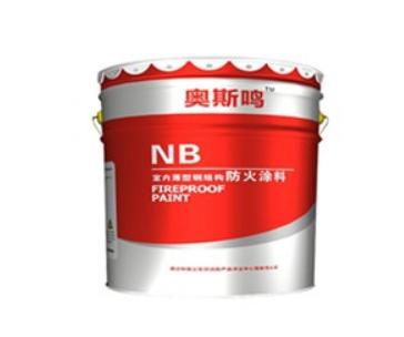 選擇一家靠譜的水性氟碳漆廠家需要注意的三點(diǎn)內(nèi)容