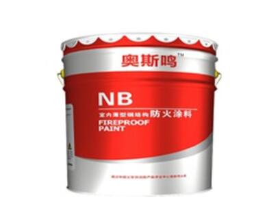 防火涂料廠家詳解：防火涂料為什么被廣泛應(yīng)用于鑄鐵件中