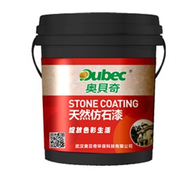 為什么說水性涂料廠家生產(chǎn)的產(chǎn)品是環(huán)保的？