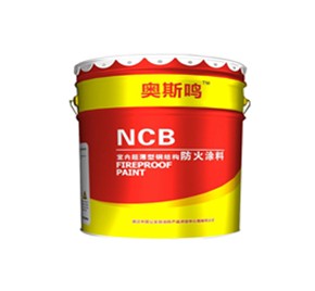 如何選擇隧道防火涂料廠家