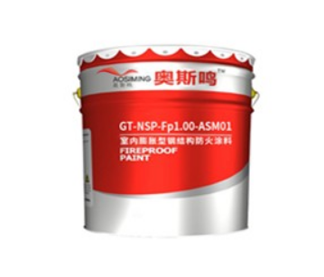 防火涂料廠家介紹：對(duì)鋼結(jié)構(gòu)防火涂料有影響的顏料